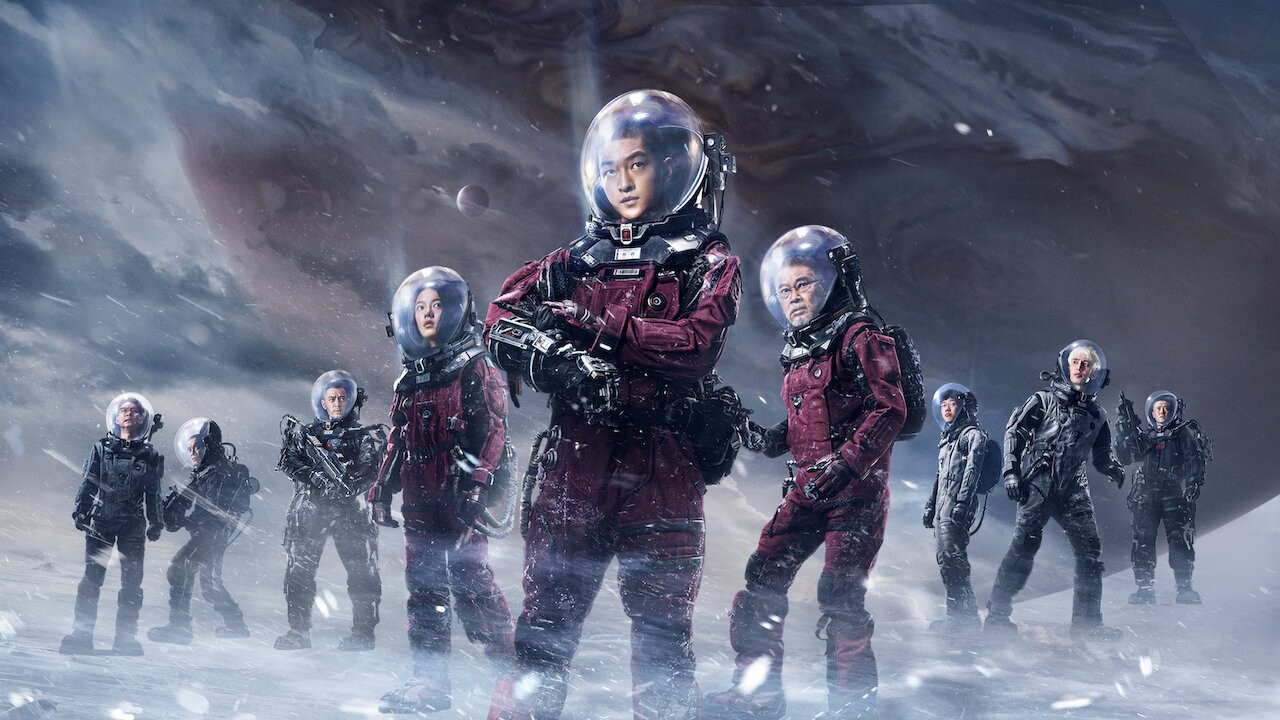 2 - End of the World Movies - The Wandering Earth